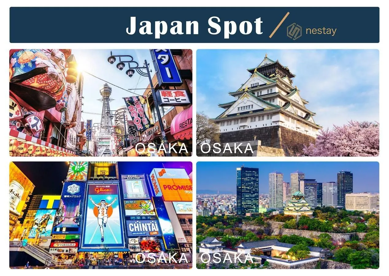 Nestay Inn Tokyo Otsuka 403 Apartmán