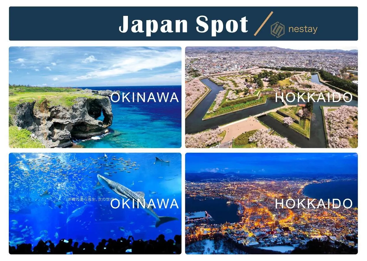 Nestay Inn Tokyo Otsuka 403 Apartmán