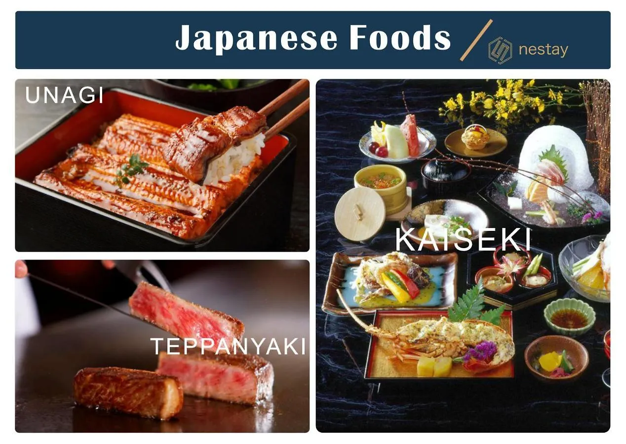 Nestay Inn Tokyo Otsuka 403
