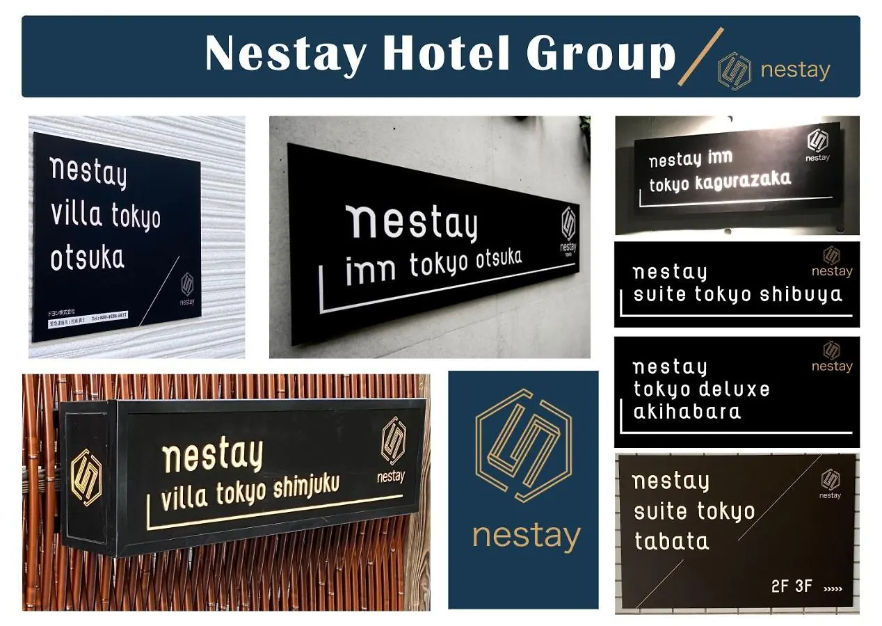 Nestay Inn Tokyo Otsuka 403 Japan