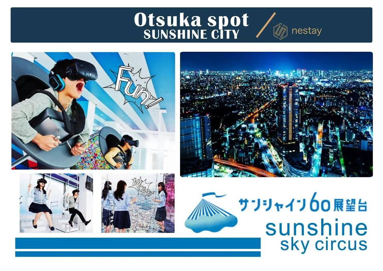 Nestay Inn Tokyo Otsuka 403 Apartment