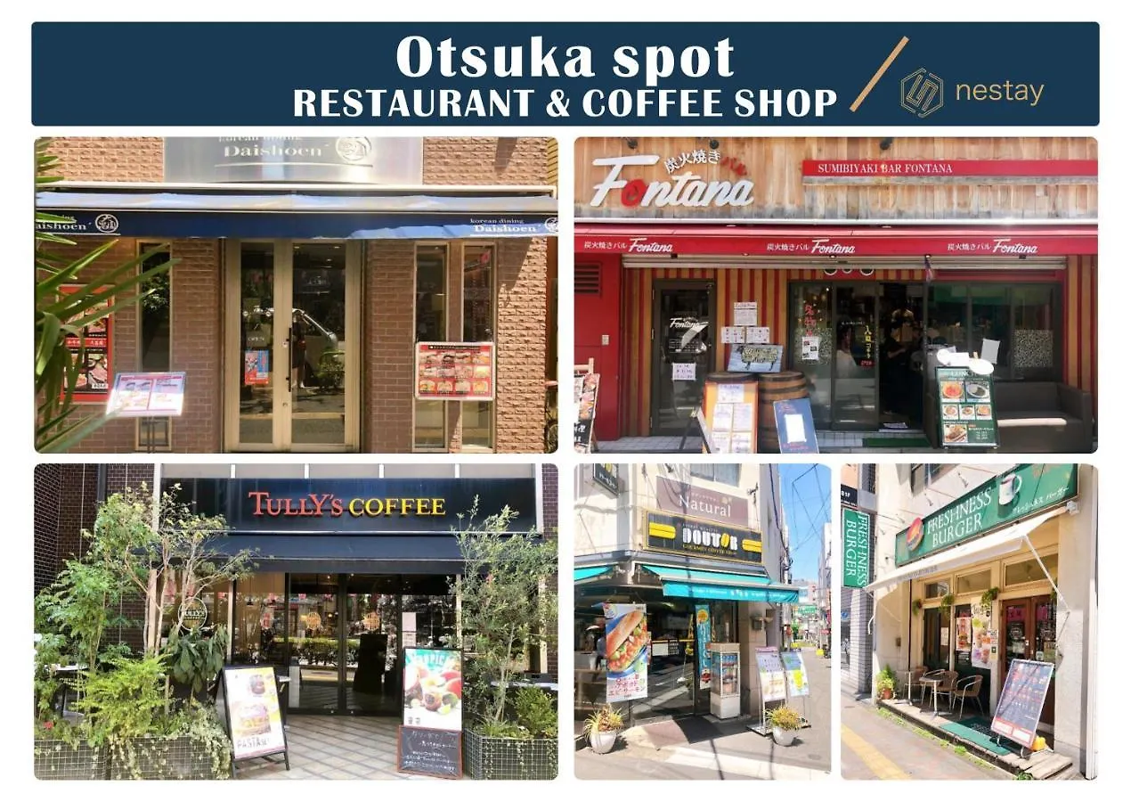 Nestay Inn Tokyo Otsuka 403 Japan